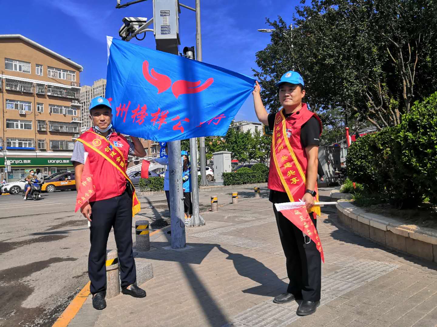 <strong>逼www日本</strong>